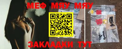 мдма Донецк