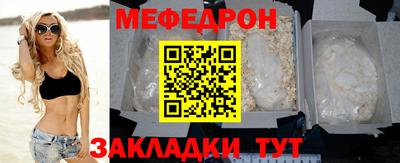 индика Дубна