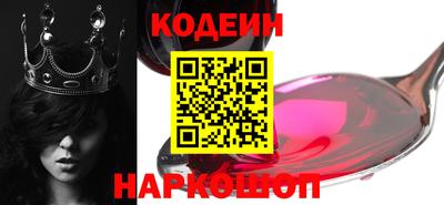 гидра Донской