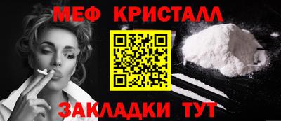 индика Дубна