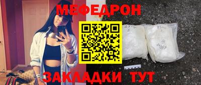 гидра Донской