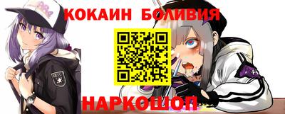 индика Дубна
