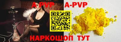 индика Дубна