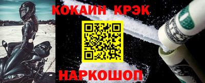 мдма Донецк