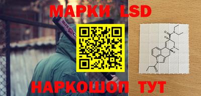 гидра Донской