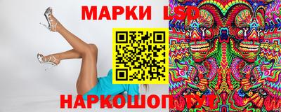 гидра Донской
