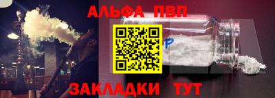 индика Дубна