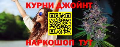 MESCALINE Канаш