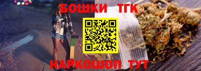 гидра Донской