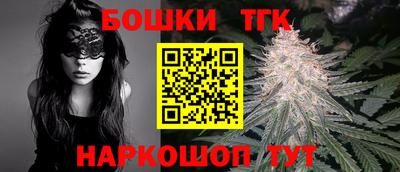гидра Донской