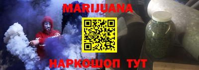 мдма Донецк