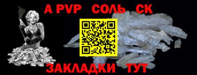 индика Дубна