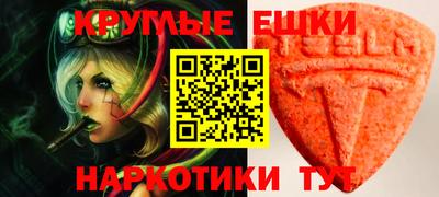 прущий лед Кандалакша