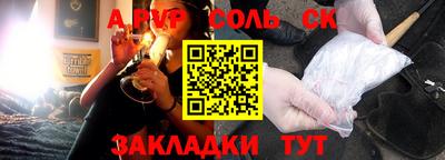 индика Дубна