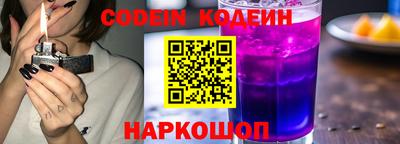 гидра Донской