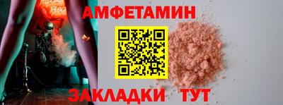 гидра Донской