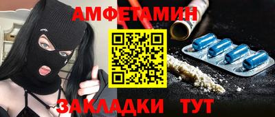индика Дубна