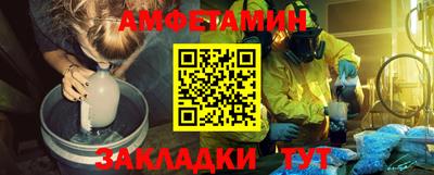 мдма Донецк