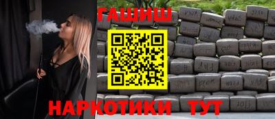 индика Дубна