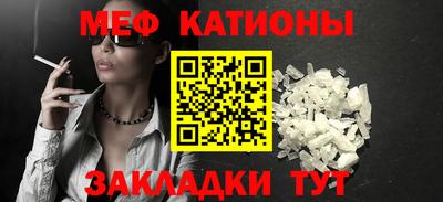 мдма Донецк
