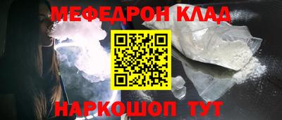 индика Дубна