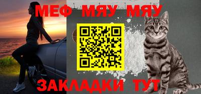 мдма Донецк